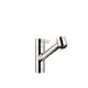 DORNBRACHT-Einhebelmischer-Pull-out-mit-Brausefunktion-ENO-33870760-Platin-33870760-08 gallery number 1